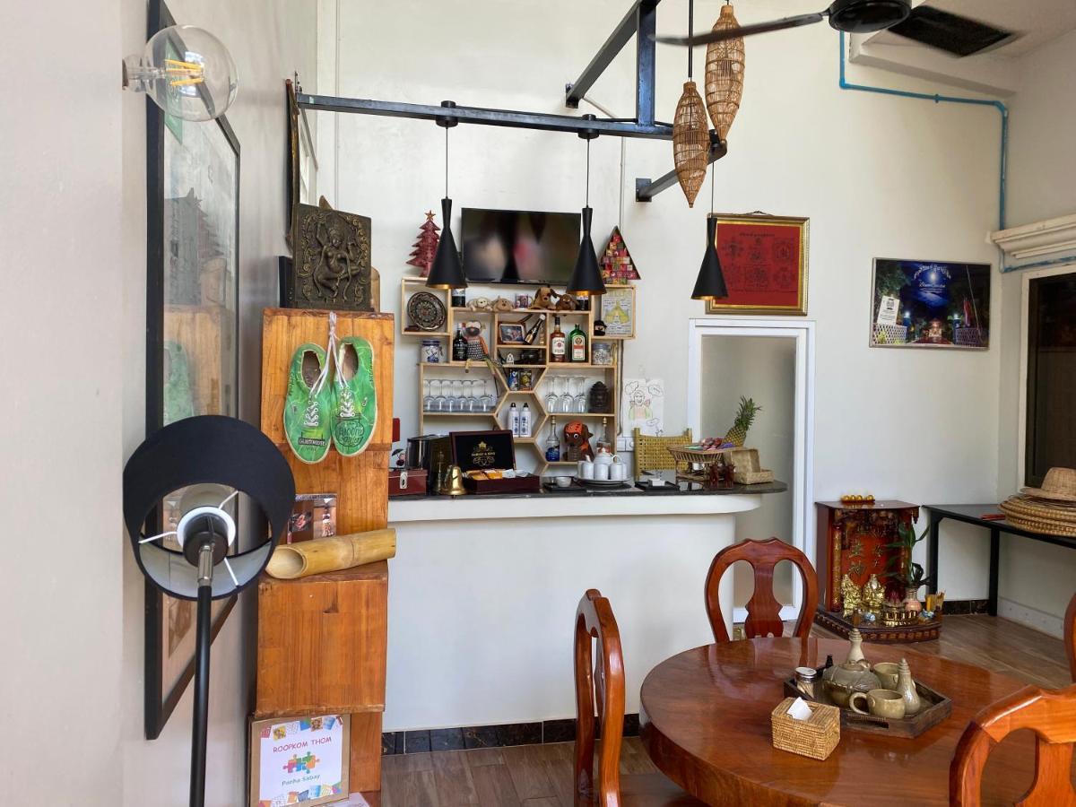 Bloom Garden Bed & Breakfast Siem Reap Bagian luar foto